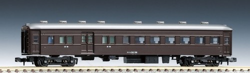 Tomix 8545 Suhani32 vagón de pasajeros/equipaje, nuevo en caja, escala n, se envía desde EE. UU. | Zustand: New
