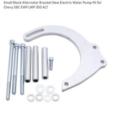 Small Block Alternator Bracket For Chevy Sbc 350 Electric Water Pump Ewp