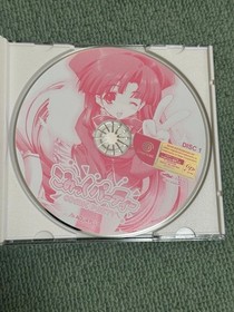 Dreamcast Comic Party Edition Japan k2