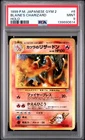1999 POKEMON JPN GYM 2 #6 BLAINE'S CHARIZARD-HOLO PSA 9