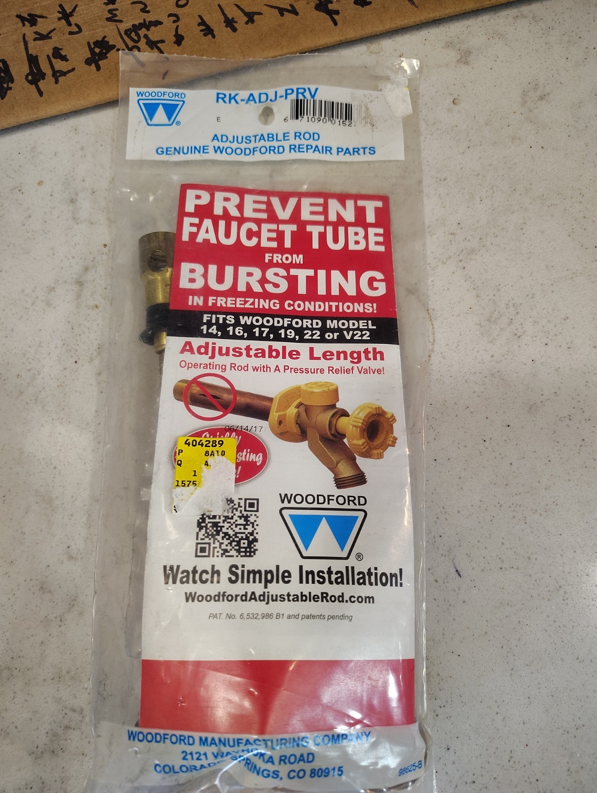 Woodford Adjustable Rod W Pressure Relief Valve RK-ADJ-PRV