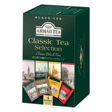 Ahmad Tea Classic Black Tea Selection 20 Count Awards Winning Blends
