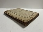 OTTOMAN late 1800 or early 1990 ISLAMIC ANTIQUE Poetery Book-Turkish Language — photo 3