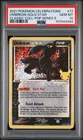 2021 POKEMON CELEBRATIONS CLASSIC COLLECTION #17 UMBREON-GOLD STAR PSA 10