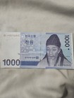 South Korea 1000 Won 2007 Uncirculated Banknote — photo 1