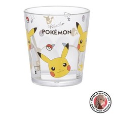 Taza Skater 280 ml Plástico/Acrílico Apta para Lavavajillas Hecha en Japón Pokemon Pikachu