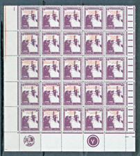 Palästina INTIFADA 7m Bildschild Briefmarken postfrisch Eckblock 25 mit Sprüchen