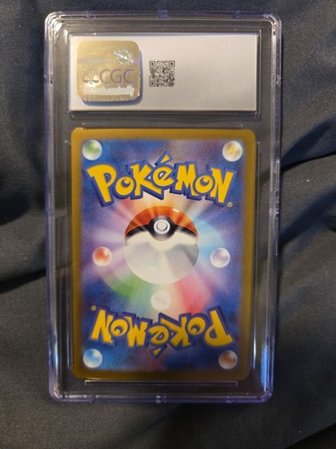 104/102 Lileep Pokémon Miracolo Stellare - Art Rare-Holo CGC 10 Gemme Mint Giapponese - Foto 5 di 7