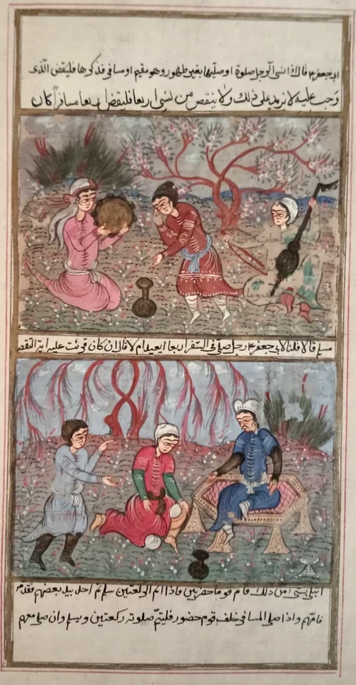 Antique Ottoman Islamic Manuscript Leaf Handwritten Arabic Calligraphy Miniature - Image 2 of 3