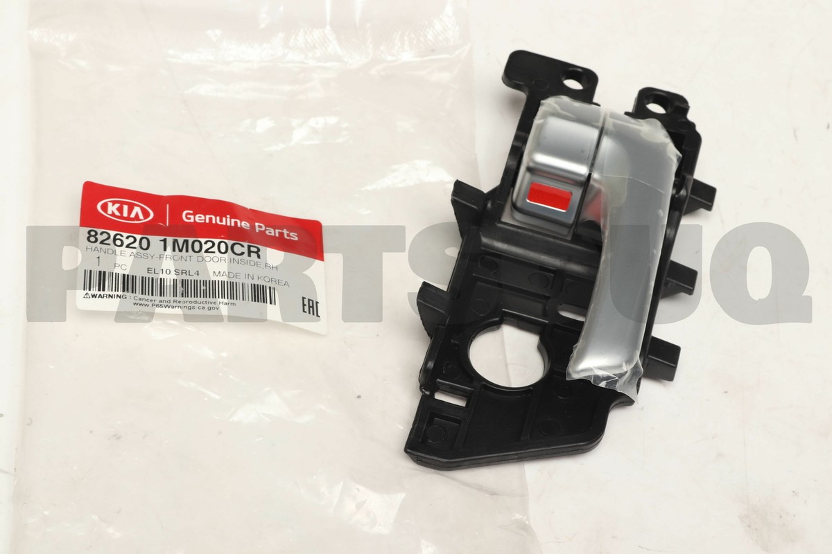 826201M020CR Genuine Hyundai / KIA HDL ASSY-FR DR I/S | eBay