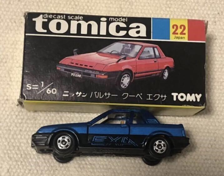 Tomica Nissan Pulsar Coupe Exa minicar TOMICA toy hobby collection 