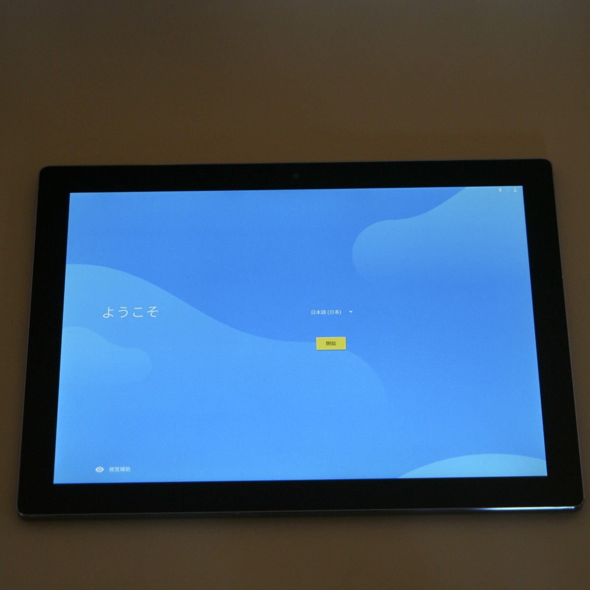 Google Pixel C 32GB, Wi-Fi, 10.2 inch Tablet - Silver