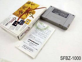 Complete Chrono Trigger Super Famicom Japanese Import JP SFC Japan J US Seller