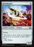 MTG Aether Revolt - Ornithopter (x4) NM