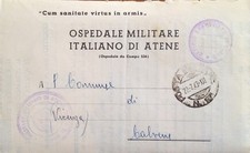 § P.M. 22/7/43, OSPEDALE MILIT. ITALIANO DI ATENE, SERGENTE OPERATO A TESTICOLO