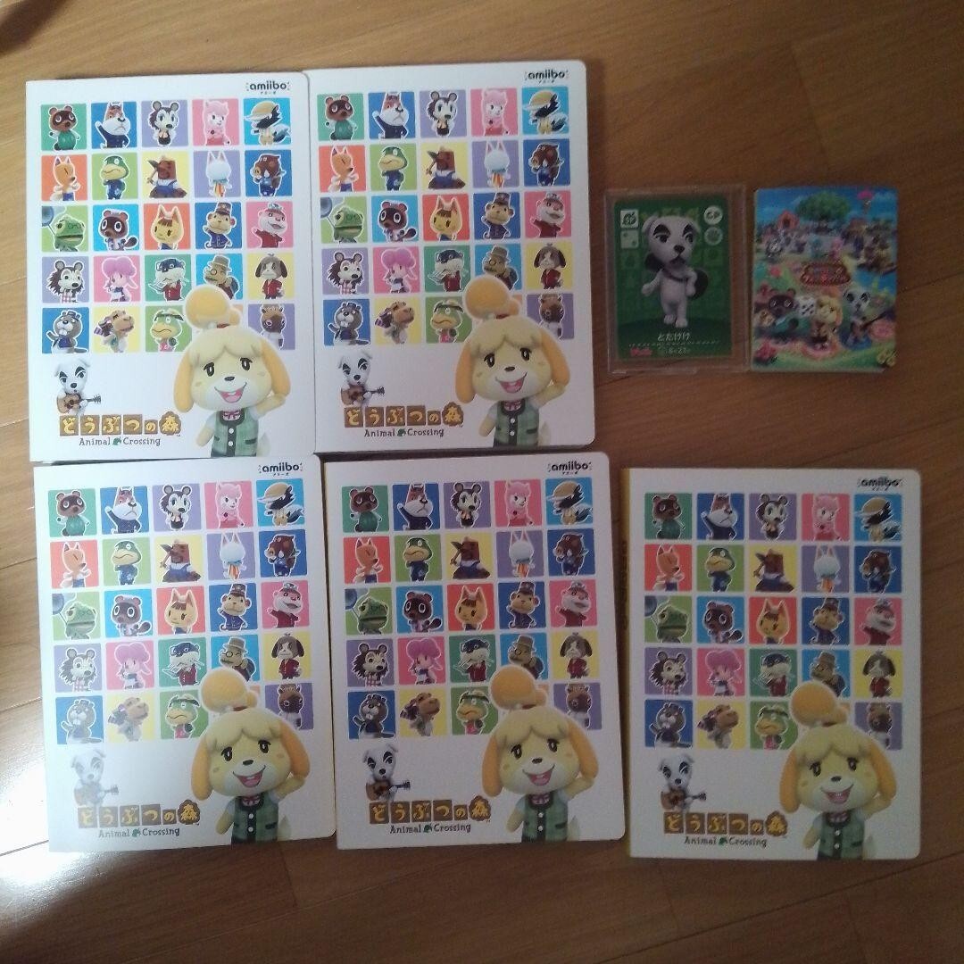 Animal Crossing amiibo card full complete with 509 cards + Animal Crossing amiibo card full complete with 509 cards +