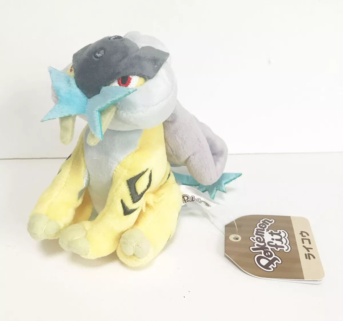 Raikou Pelúcia Pokémon Center Fit 14cm