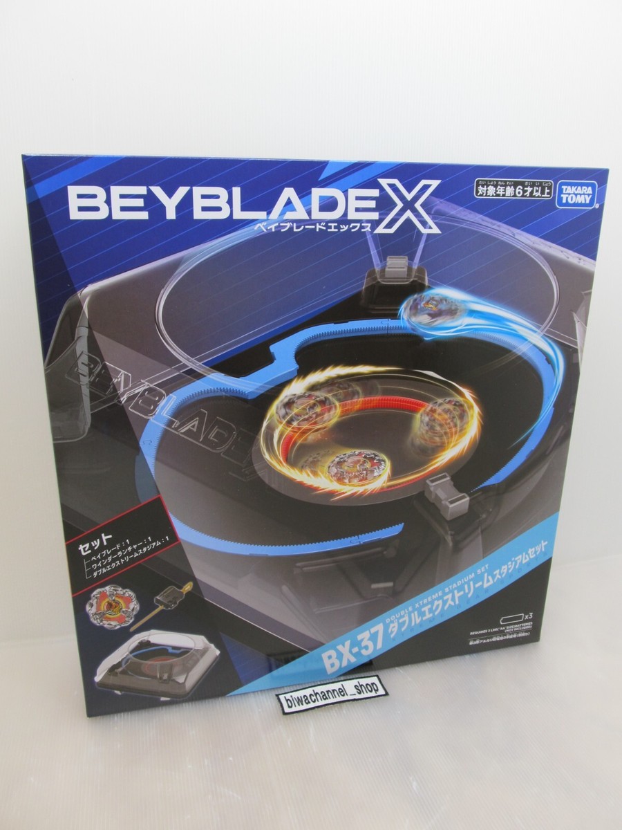 Beyblade X Double Xtreme Stadium Set Takara Tomy BX-37 BX37