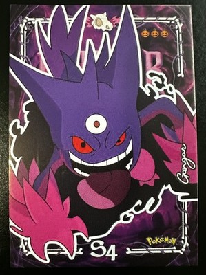 MEGA GENGAR - POKEMON PRISMA HALLOWEEN RARE CCG CARD