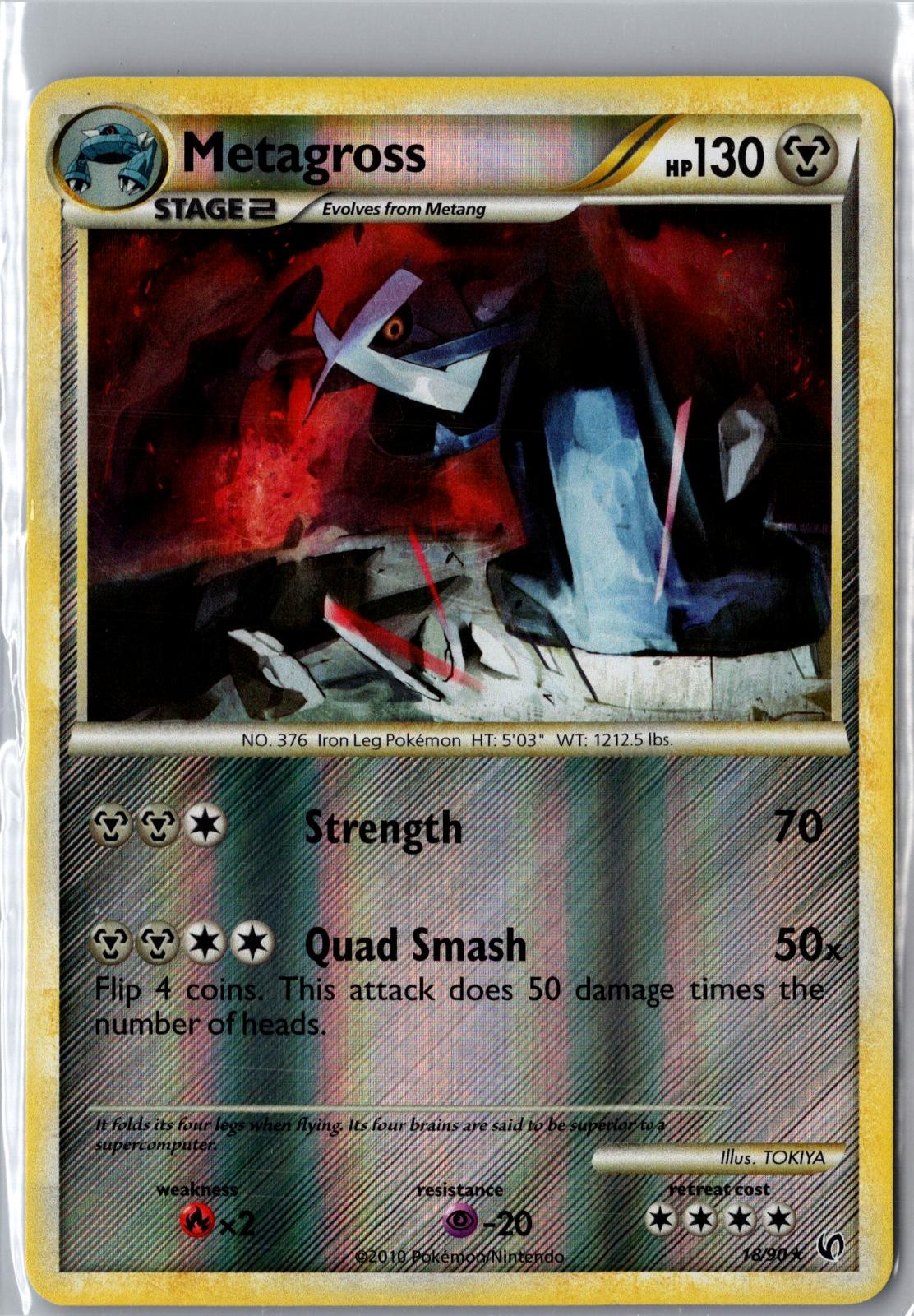 Metagross 18/90 Rare HGSS Undaunted Pokemon Near Mint