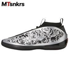 Willy Chavarria x adidas Harden 10 Silver Metallic Core Black Red