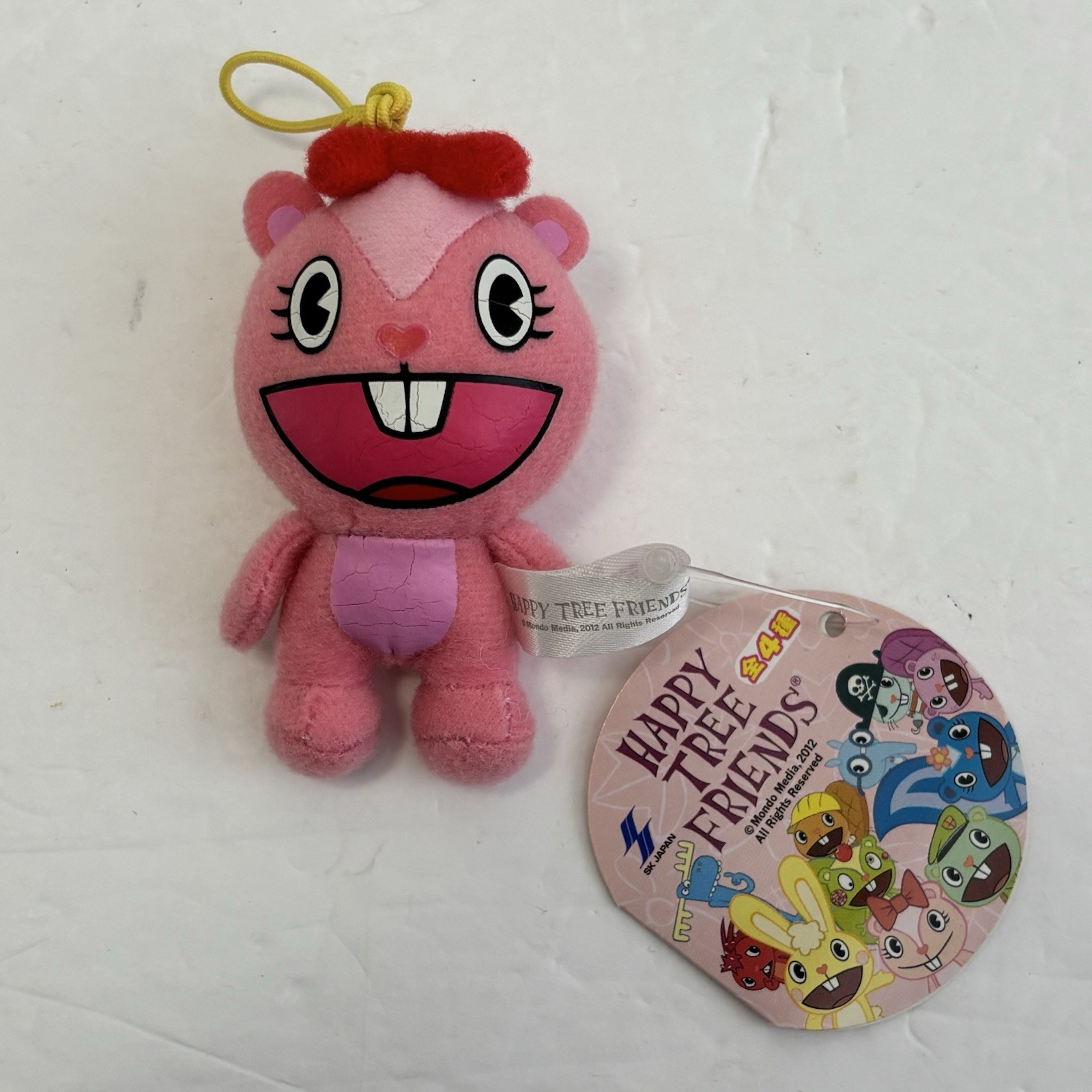 NEW Happy Tree Friends 3