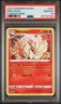 2021 POKEMON SWORD & SHIELD FUSION STRIKE #031 NINETALES PSA 10