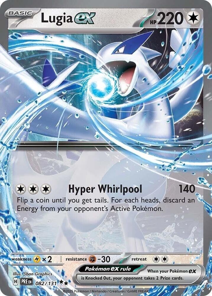 Choose Your: Pokemon EX Card(s)