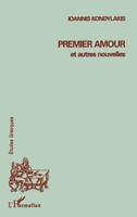Ionnis Kondylakis | Premier Amour Et Autres Nouvelles | Taschenbuch (2022)