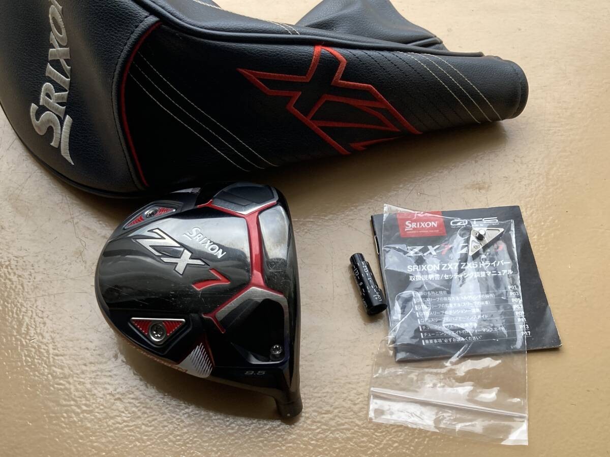 Srixon ZX7 Driver 9.5° Head Cover Weight 194g Bonus Sleeve