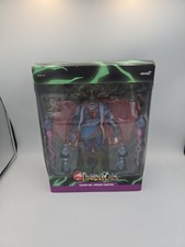 ThunderCats Ultimates Mumm-Ra Dream Master Wave 10 Action Figure Super 7. Read.