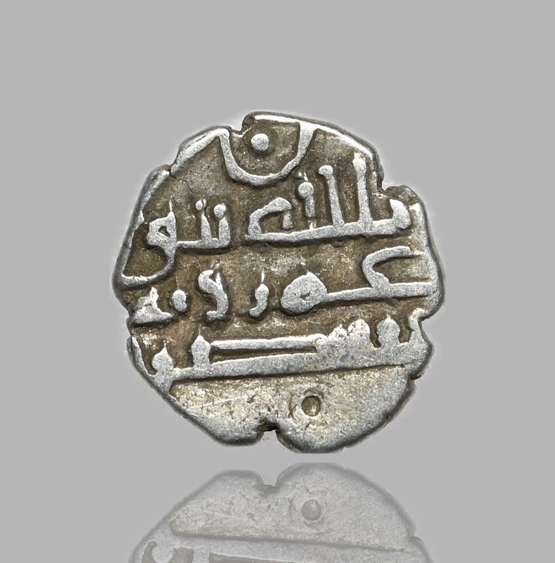HABBARIDS. ’Umar, c. AD 850-900,  Silver Damma. MI 650+, D 13, ex. Robert Tye