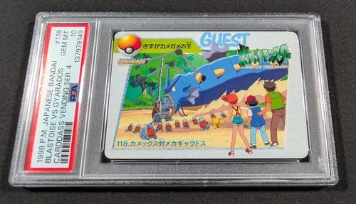 Pokemon Japanese Bandai Blastoise VS Gyarados #118 PSA 10 Carddass Anime Ser. 4