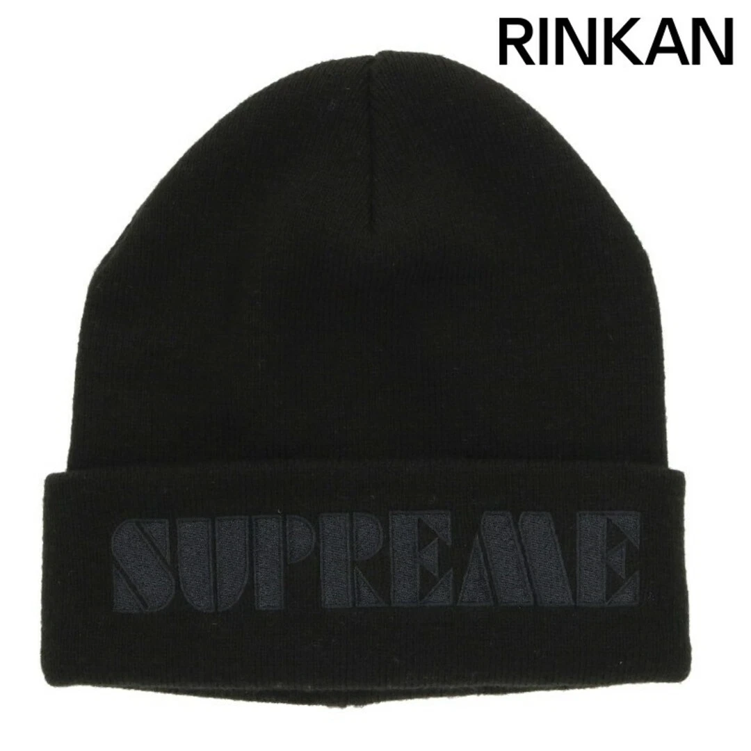 Supreme 24SS pochoir bonnet tricot homme TAILLE UNIQUE occasion e014dc05ead1339d8633896e