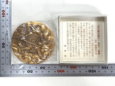 Collectible Coin Japanese Product Information: 1989 Mint Bureau Coin Examination
