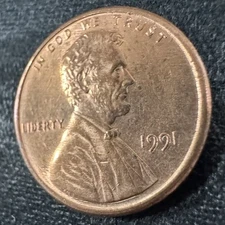 1991-P Lincoln Memorial Cent, RD, BU, FULL STEPS, MINT STATE QUALITY!!  01-0030