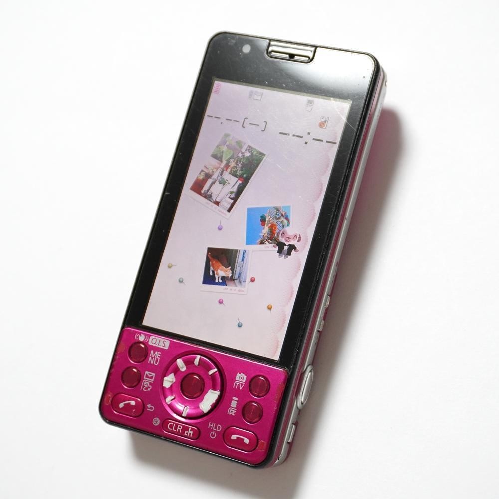 Panasonic Docomo Foma Luminx Phone P-05C Magenta Japanese