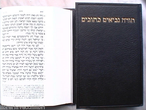 ANTICO TESTAMENTO in EBRAICO BIBBIA Lingua ebraica Caratteri ebraici SACRA la