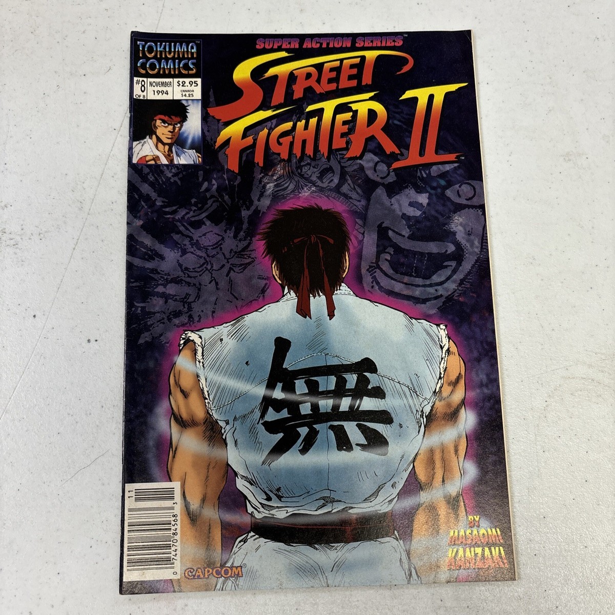 Street Fighter II 1-8 (Tokuma Comics 1994) Full Set 🔥 | eBay