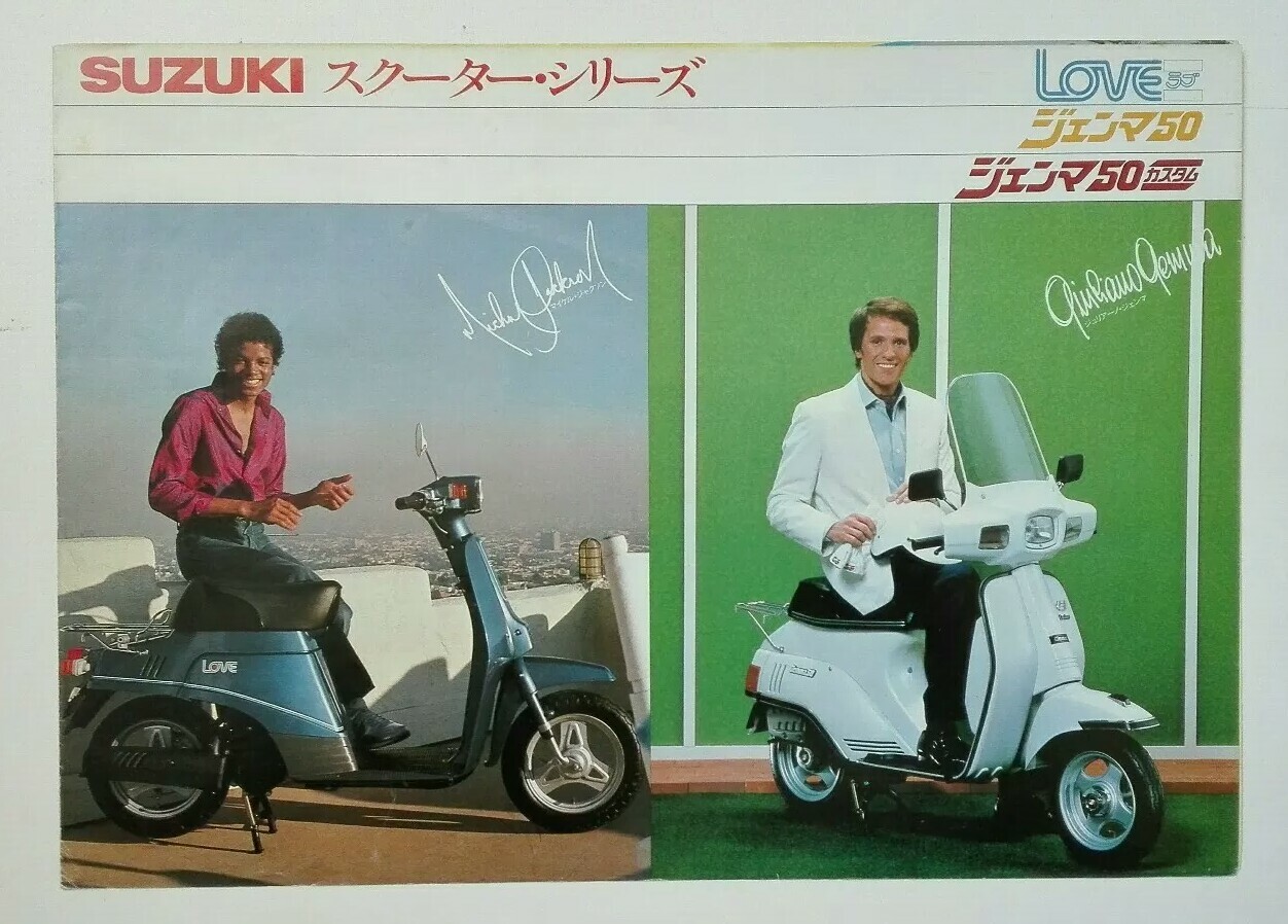 Brochure Suzuki CL 50 1983 catalogue vintage moto Japon