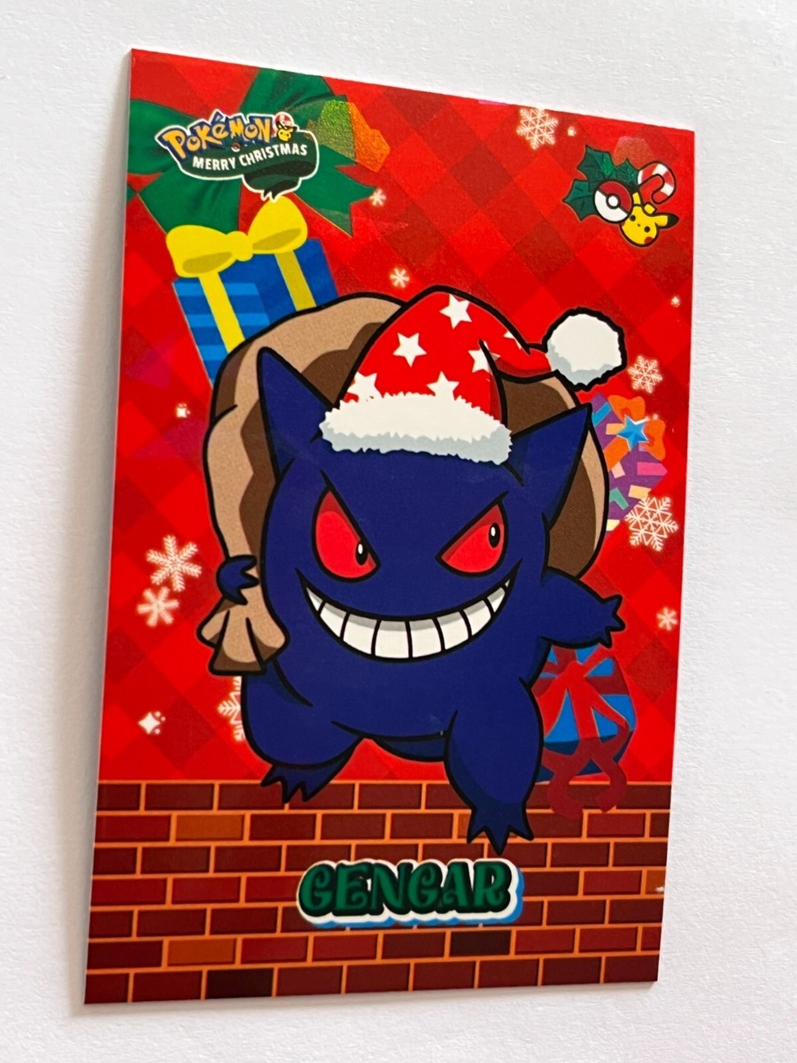 2024 POKEMON CHRISTMAS DATABASE Card #054 GENGAR Peru Edition Foil 2024 POKEMON CHRISTMAS DATABASE Card #054 GENGAR Peru Edition Foil