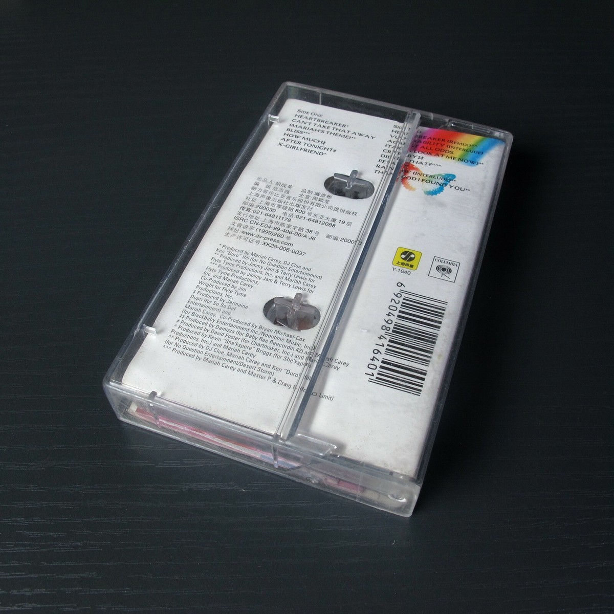 Mariah Carey - Rainbow 七色彩虹 CHINA Import Cassette Tape #0904