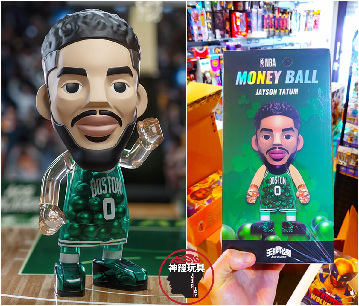 ACE PLAYER NBA Money Ball Series Jayson Tatum Celtics Action