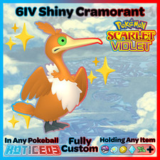 ✨ SHINY 6IV CRAMORANT ✨ Pokemon SCARLET and VIOLET - lv100 Battle Ready +VGC EVs