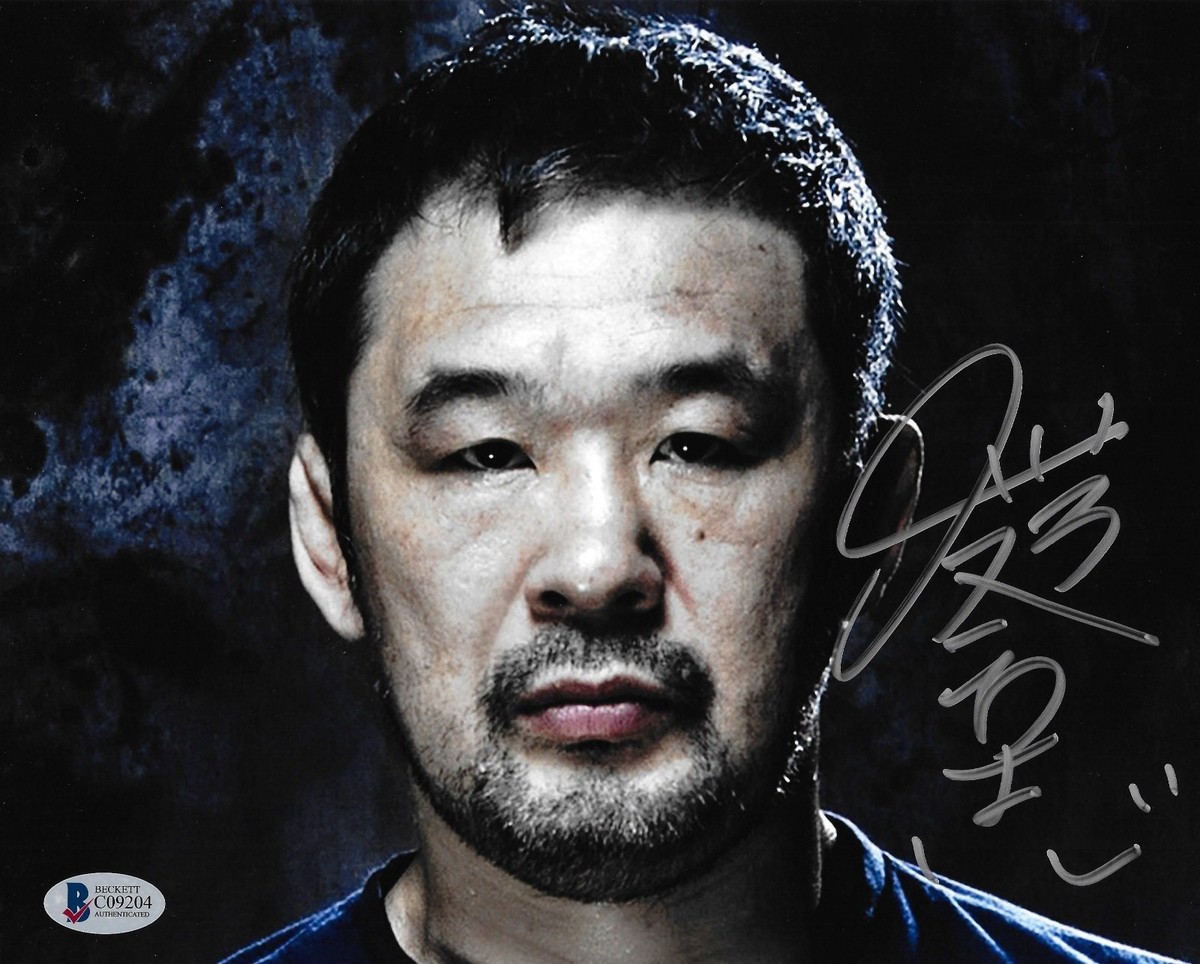 Kazushi Sakuraba Signed 8x10 Photo BAS COA UFC Pride FC New Japan