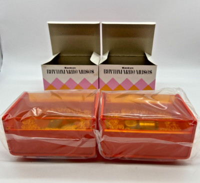 #SE2810# Vintage Sankyo japanische Spieluhr in OVP  *TOP* SAMMLERSTÜCK RARE 80s
