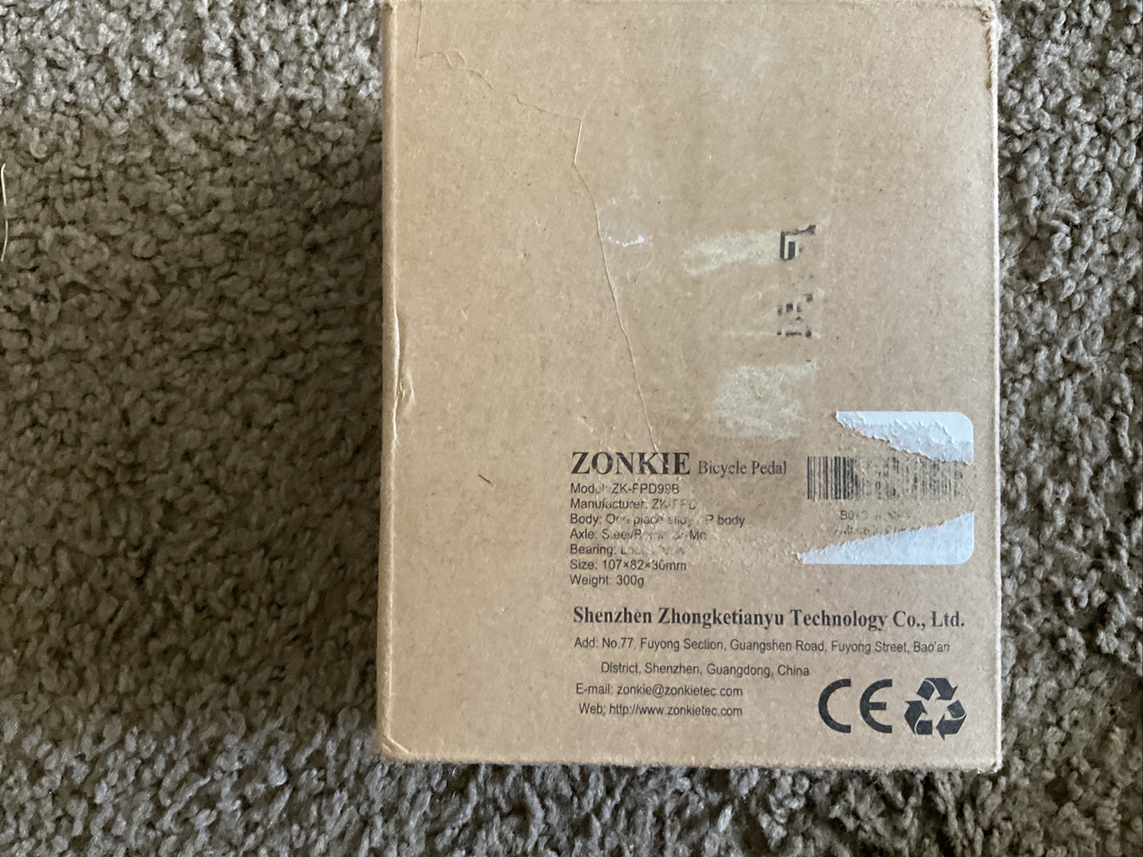 zonkie bike pedals