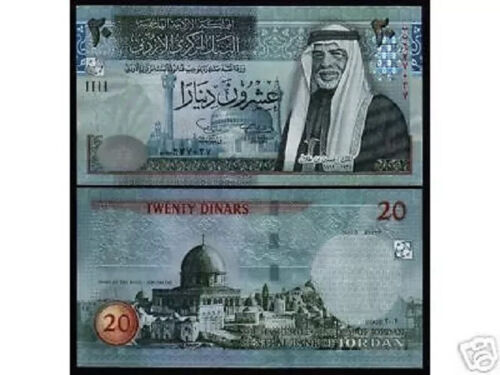 JORDAN 20 DINARS P-37 2002 HUSSEIN DOME of THE ROCK JERUSALEM UNC CURRENCY NOTE - Picture 4 of 5