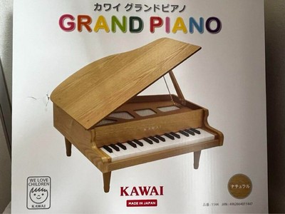 KAWAI Mini Grand Piano 1144 32 Key for Kids Musical Instrument Toy Natural Brown