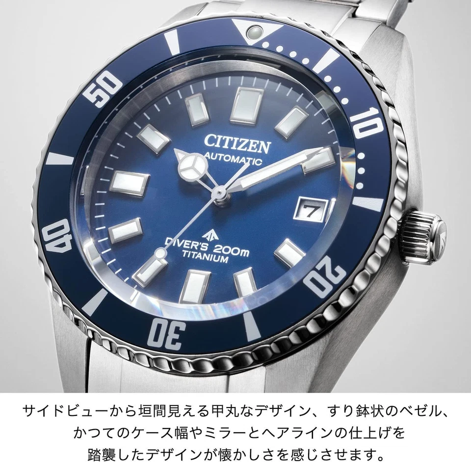 Reloj Citizen Promaster Mecánico Automático Impermeable Azul NB6021-68L - Imagen 3 de 4